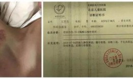 廊坊男孩爆料事件最新情况,最新进展揭秘真相