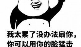 爆料小故事爆笑视频,笑料百出！爆料小故事爆笑视频大盘点