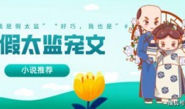 小林吃瓜小说推文免费阅读,免费阅读，畅享悬疑奇幻世界