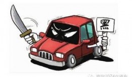 徐州东站黑车被爆料视频,乘客权益受损，安全隐患重重