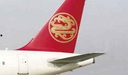 飞机最新爆料新闻事件,神秘性能突破引发全球关注