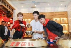 贤合庄火锅记者爆料视频,记者揭秘火锅行业幕后真相