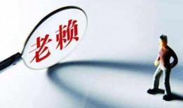 珠海百姓新闻爆料网,聚焦民生热点，传递百姓声音