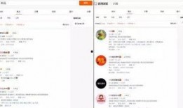 吃瓜网站怎么免费,轻松免费打造精彩文章副标题攻略