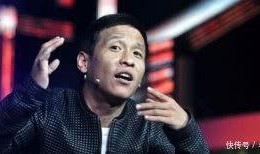 宋小宝最新小品爆料视频