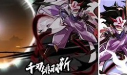 虚拟武器爆料视频,最新爆料视频深度解析