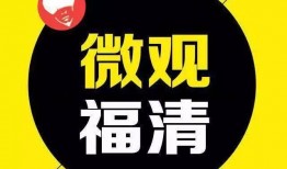 今天新闻爆料事件是什么
