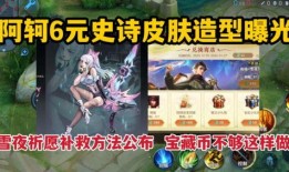 精灵之声爆料视频大全,揭秘视频大全中的神秘传说与奇幻世界