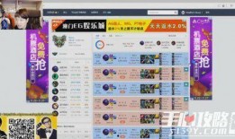 足浴新人爆料视频播放,新人爆料视频背后的真实故事