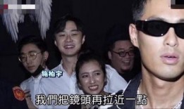 最新八卦爆料恋情,浪漫恋情引爆娱乐圈！