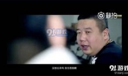 碧哥最新爆料消息视频,揭秘视频背后的惊人真相！