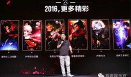 端游爆料最新消息视频在线观看,热门游戏视频在线观看，精彩内容抢先看！