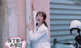 小齐哥爆料杨紫拍戏视频,小齐哥独家爆料，精彩瞬间大揭秘