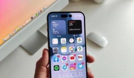 iphone 14pro最新爆料,设计革新与性能突破揭秘！