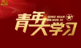 新季节最新爆料新闻报道,最新热点新闻盘点