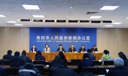 邓州电视台新闻爆料