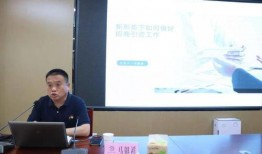 鱼神岛新成员爆料视频在线观看,揭秘神秘岛内幕