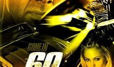 极速60秒高清在线观看