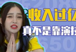 娱乐吃瓜经纪人绝交,吃瓜经纪人意外绝交，背后真相揭秘