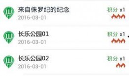 吃瓜群可下免费软件,免费软件背后的秘密与诱惑