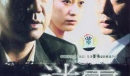 电视剧迷全集在线观看,沉浸式追剧体验，解锁精彩瞬间