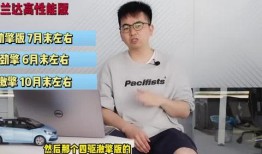 潮州爆料大宝视频最新一期,揭秘潮州美食背后的故事