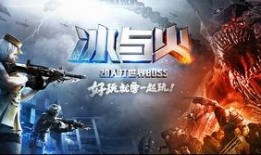 枪战王者最新更新爆料,全新武器系统与战术革新来袭！