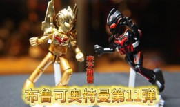 布鲁可14弹最新爆料,揭秘神秘功能与升级亮点！”