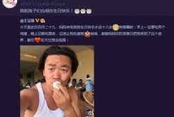 出轨事件爆料视频大全,盘点那些被曝光的背叛瞬间