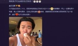 出轨事件爆料视频大全,盘点那些被曝光的背叛瞬间