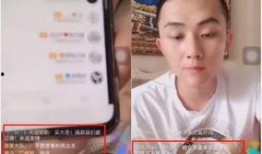 平安最新直播爆料信息