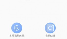 地瓜爆料视频大全下载,揭秘幕后真相，带你领略网络风云