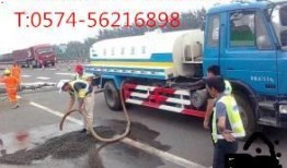 余姚倒粪站爆料视频,揭秘背后真相