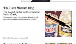 黑爆料最新网站网页,揭秘热点事件，深度剖析社会现象