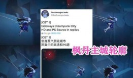 水神最新爆料官方网站是什么,官方网站大起底！