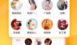 杭州大爆料吃货视频下载,吃货视频带你探秘地道美食，下载攻略一网打尽！