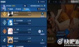 战区手游最新爆料吧,战火升级，全新玩法震撼来袭！