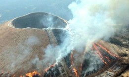 南安烧山最新爆料