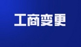 永新新闻爆料网站下载,揭秘本地热点事件，深度解读社会动态