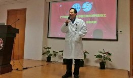 济南五院爆料新闻最新,揭秘医院内部惊人真相