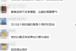 西安头条新爆料最新消息,揭秘重大事件背后真相！