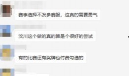 西安头条新爆料最新消息,揭秘重大事件背后真相！