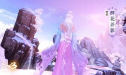 最新爆料天仙TV,揭秘幕后真相，带你走进神秘娱乐圈