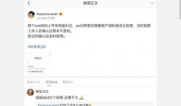 吃瓜娱乐圈软件推荐免费,免费吃瓜软件，带你畅游明星圈