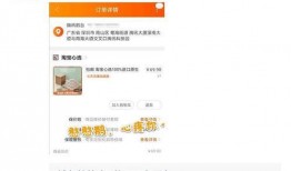 QQ吃瓜群免费无需申请,免费畅享，无需申请的神秘社区
