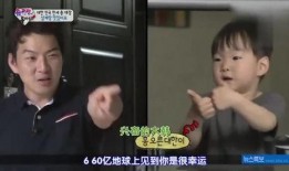 大韩和阿爸爆料视频大全,揭秘幕后故事与精彩瞬间