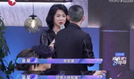 苏醒直播爆料视频大全最新,最新爆料视频大全精彩回顾