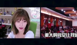 八卦爆料周姐视频,周姐视频背后的惊人真相