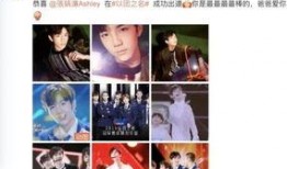 古驰爆料韩靖格事件视频,揭秘时尚圈惊人内幕