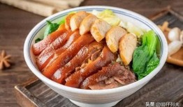 猪脚饭爆料者怎么做的视频,跟随爆料者视频学做美味佳肴